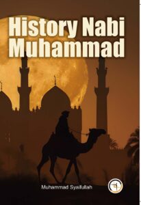 History Nabi Muhammad